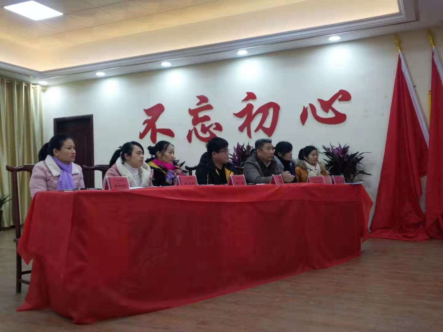 企業黨群建設活動